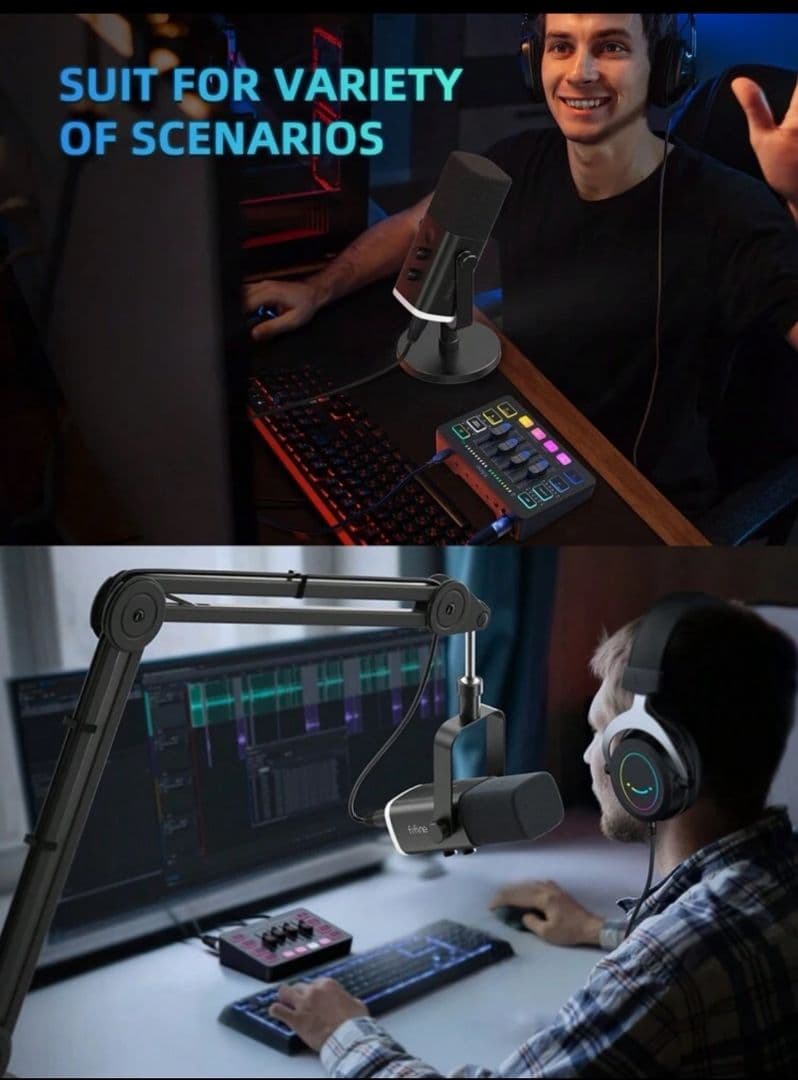 fifine マイク 、マイクミキサーセットとマイクスタンドお揃えセット