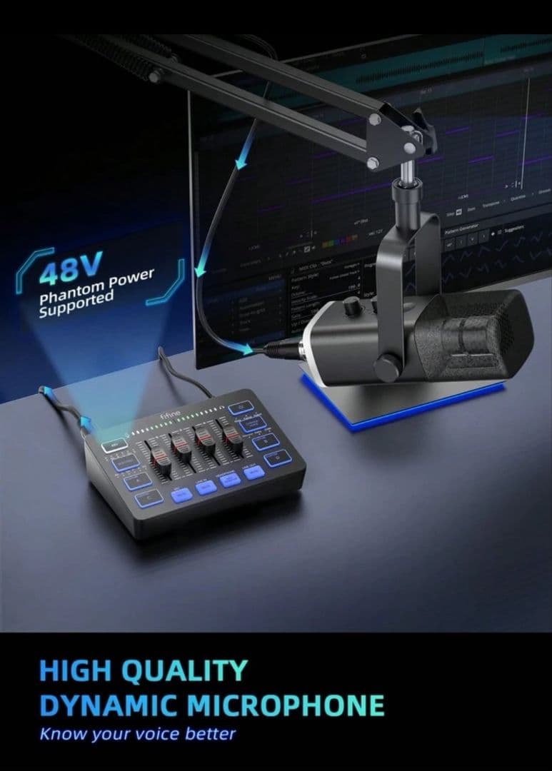 fifine マイク 、マイクミキサーセットとマイクスタンドお揃えセット