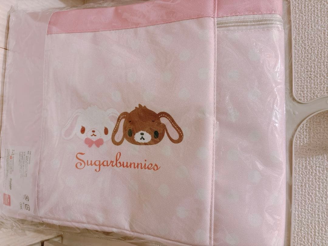 シュガーバニーズ キキララ マイメロ アベイル 収納ボックス