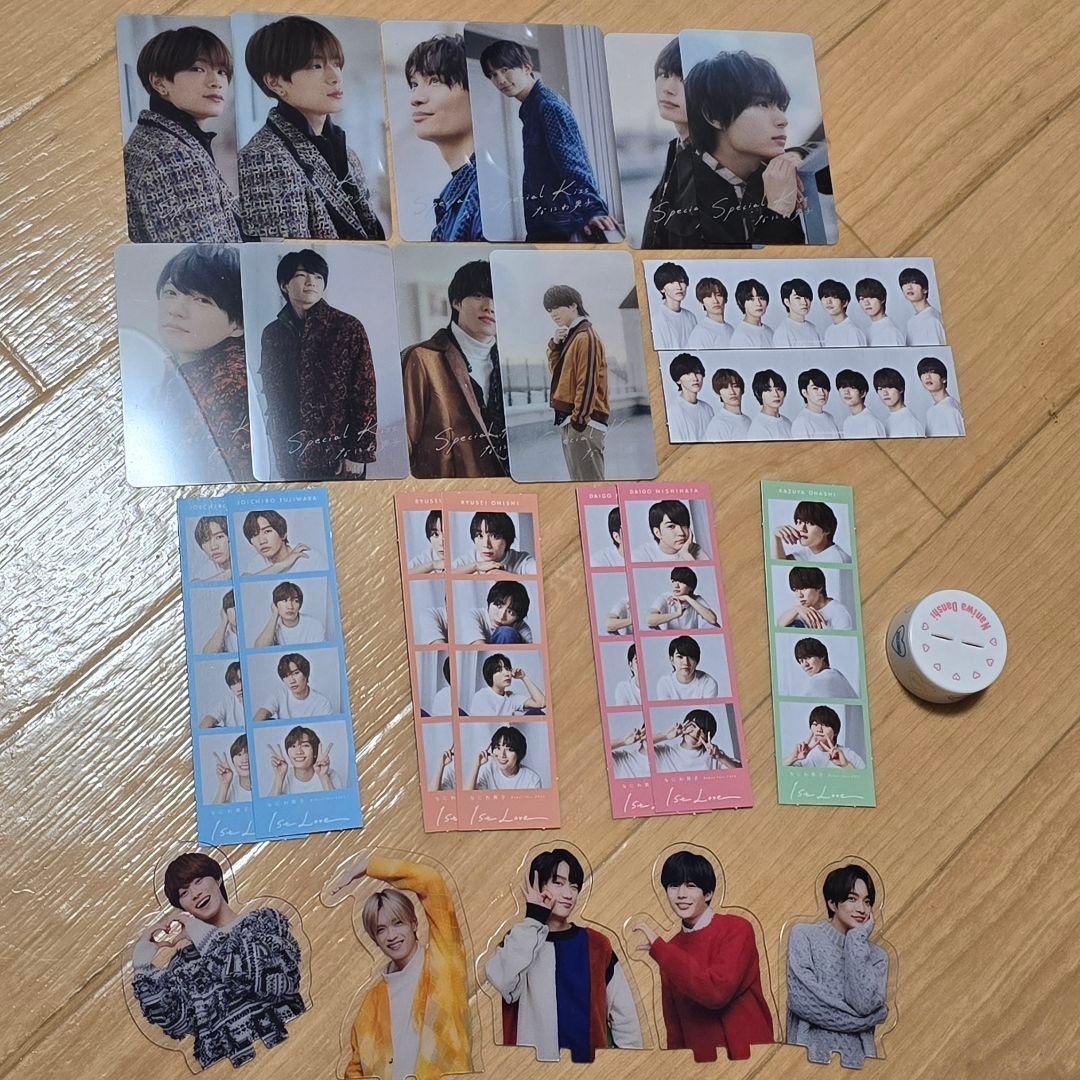 なにわ男子 グッズ まとめ売り