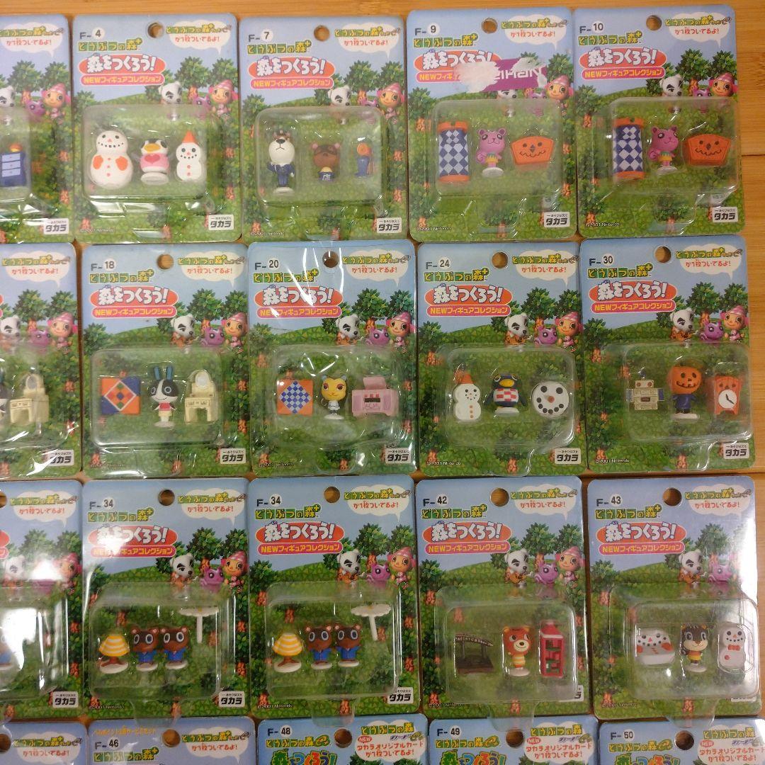 どうぶつの森+ 森をつくろう! NEWフィギュアコレクション 28点セット