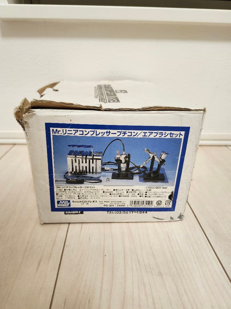 Mr.リニアコンプレッサー プチコン/エアブラシセット - メルカリ