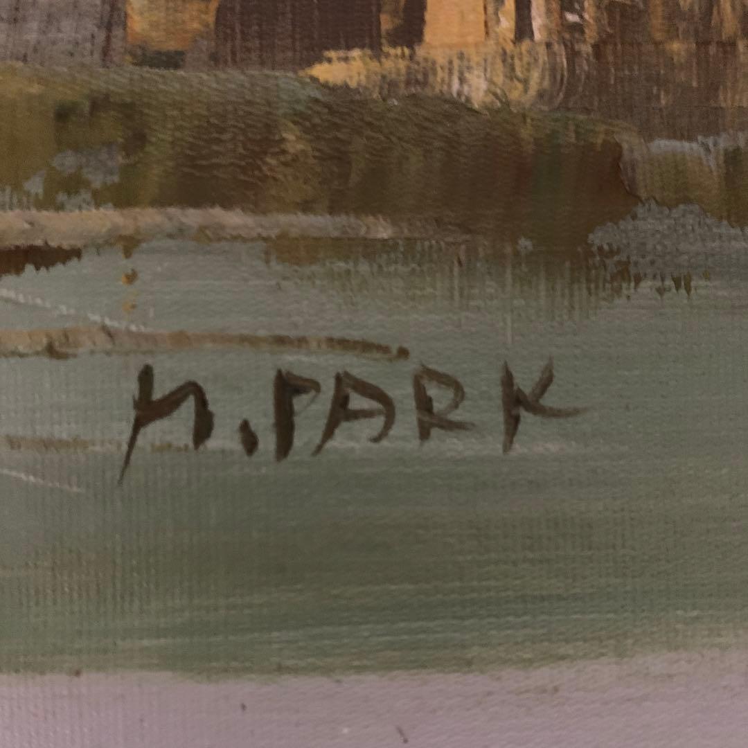 油絵　風景画　Ｍ．PARK　アンティーク