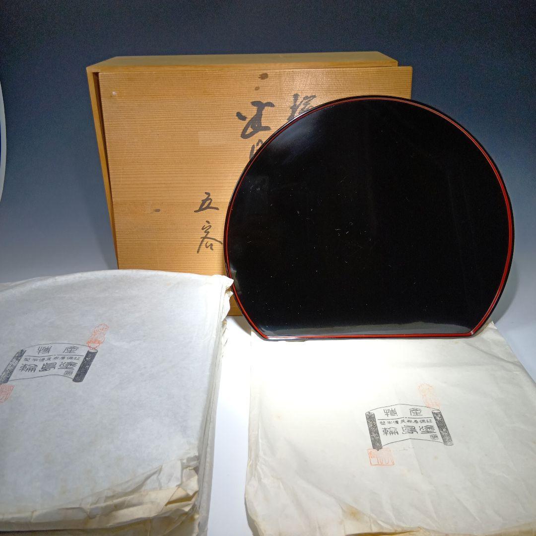 木製 輪島塗(塗師)静峰造 半月盆5枚 共箱