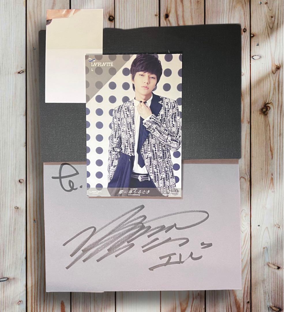 INFINITE L ミョンス 直筆サイン入り 写真集(おまけ付き) - メルカリ