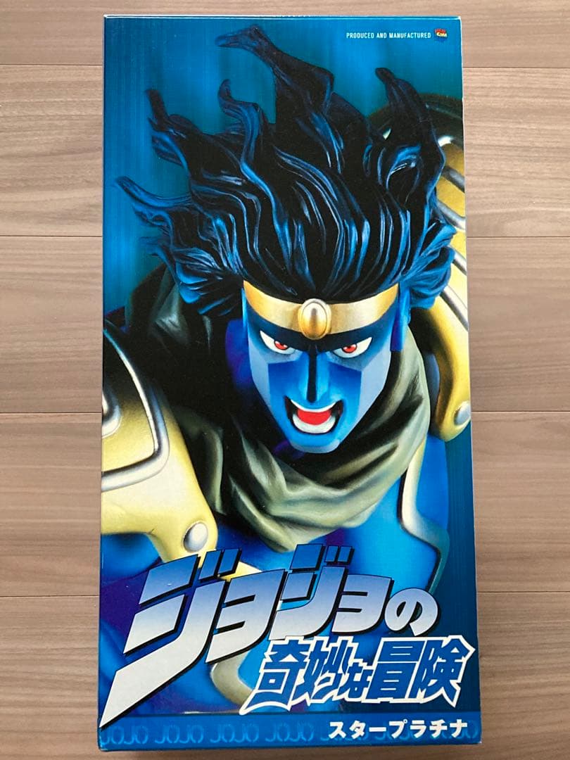 RAH スタープラチナ 超像可動ジョジョの奇妙な冒険 第3部 空条