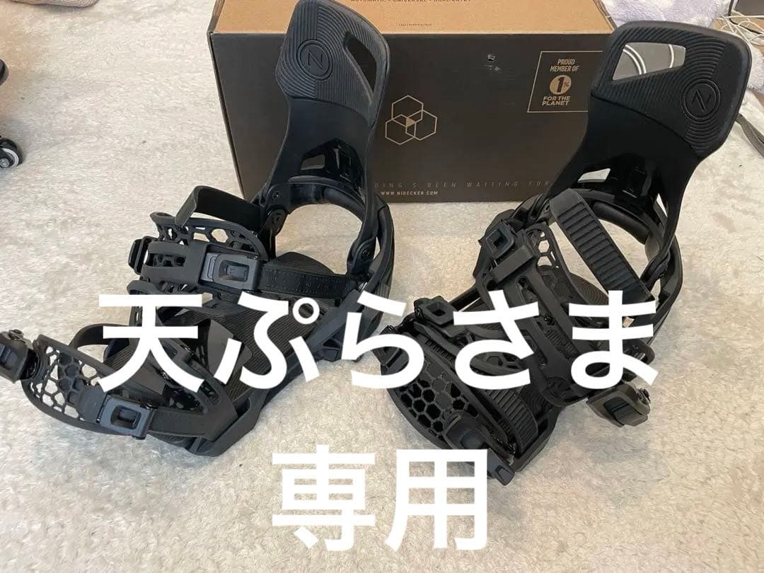 尺八2尺中継ぎ固定正律管丸1