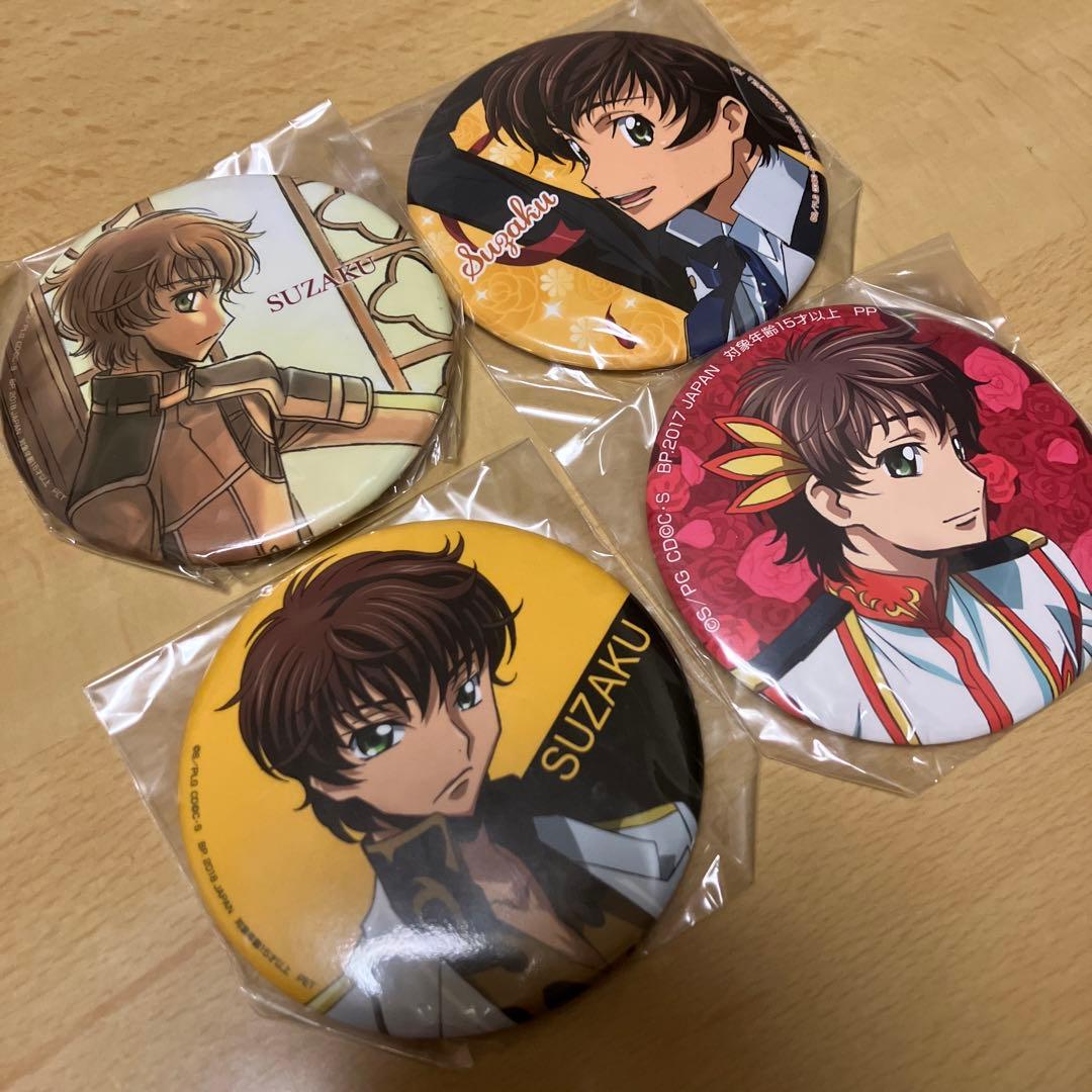 コードギアス 缶バッジ ルルーシュ スザク コードギアス 反逆の