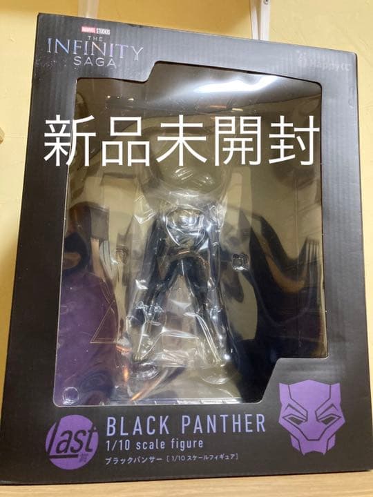 Last賞 ブラックパンサー 1/10フィギュア Happyくじ - メルカリ