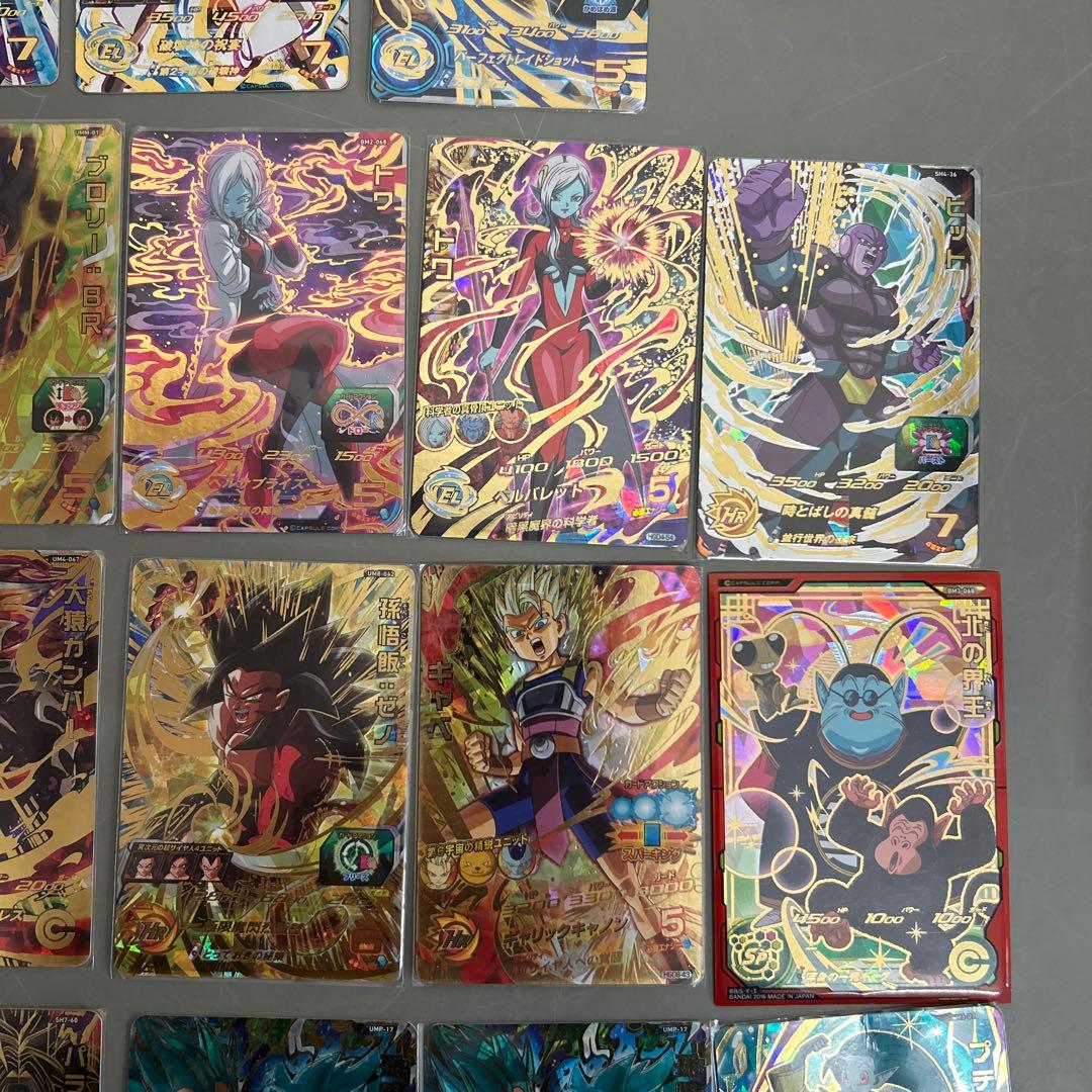 スーパードラゴンボールヒーローズ カード SEC UR 28枚 まとめ売り