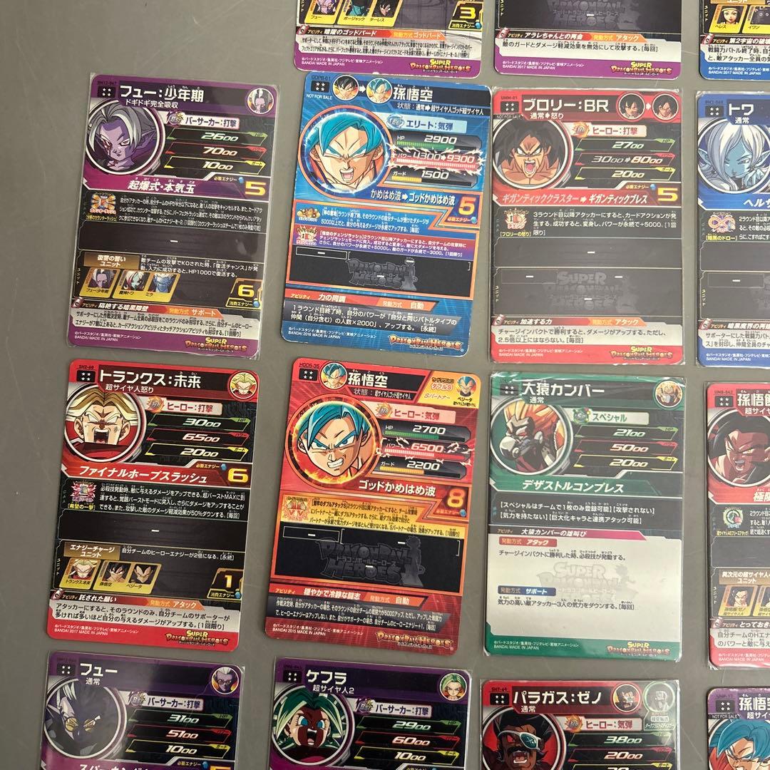 スーパードラゴンボールヒーローズ カード SEC UR 28枚 まとめ売り