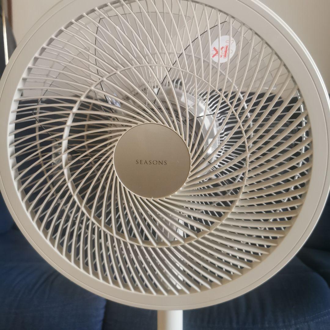 【値下げしました】三菱電機 扇風機 R30J-DT-C 外箱付き