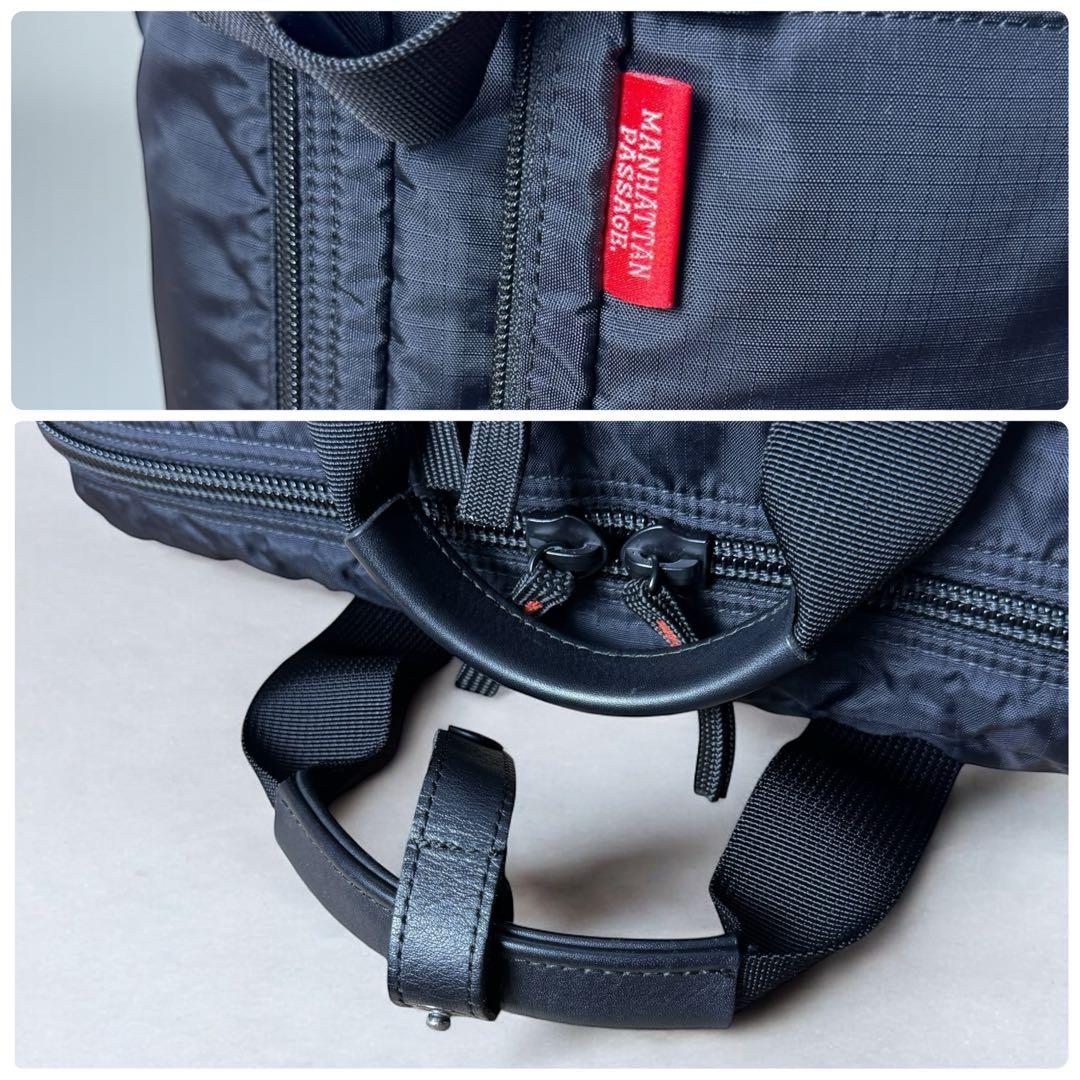 廃盤　マンハッタンパッセージ　#2190 Mr.Lau ビジネストリッパー