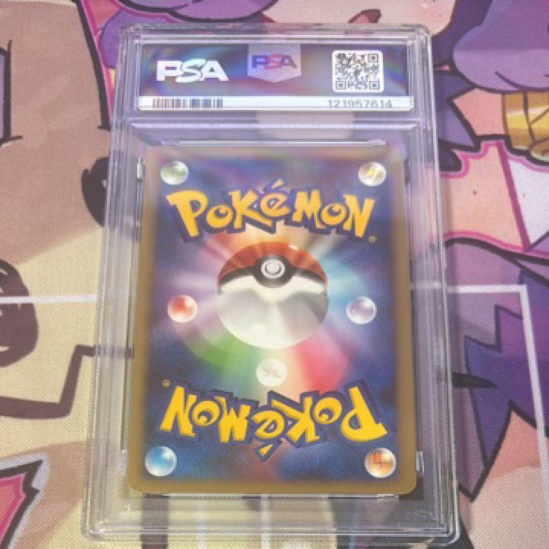 ディアルガ　LV.69　映画公開記念プレミアムシート