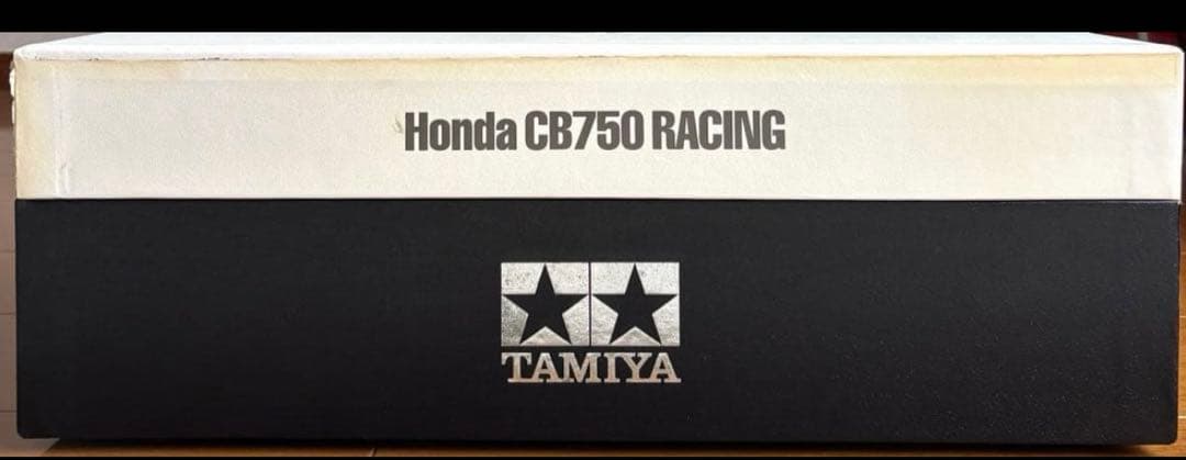 タミヤ 1/6 コレクターズクラブ・スペシャル No10 ホンダ CB750