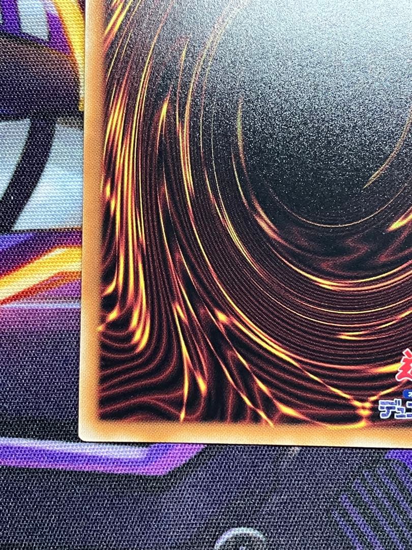 遊戯王 閃刀姫ハヤテ 絵違い 25th