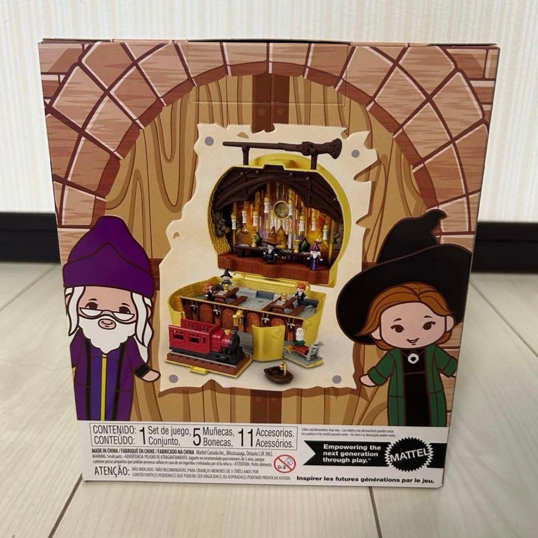 日本未発売❗️ ポーリーポケット ハリーポッター