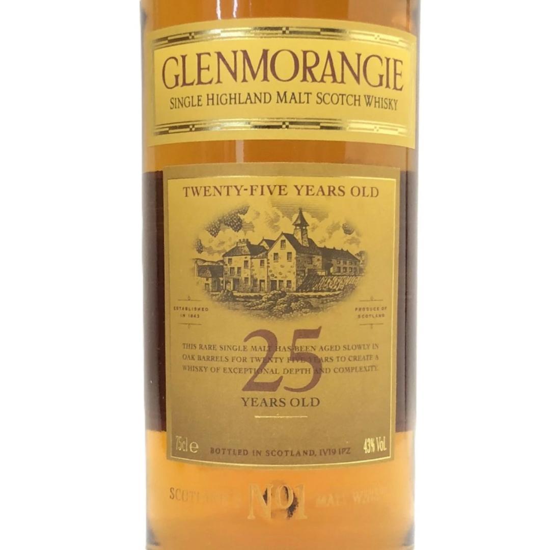 オールドボトル グレンモーレンジ25年 750ml 43％ 化粧箱付き