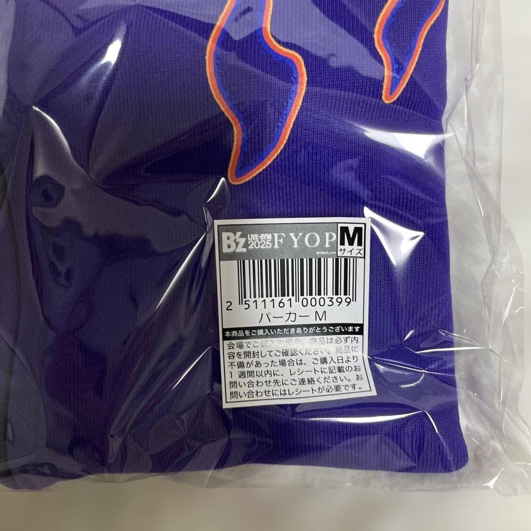B'z FYOP 2025 パーカー 新品未開封　Mサイズ