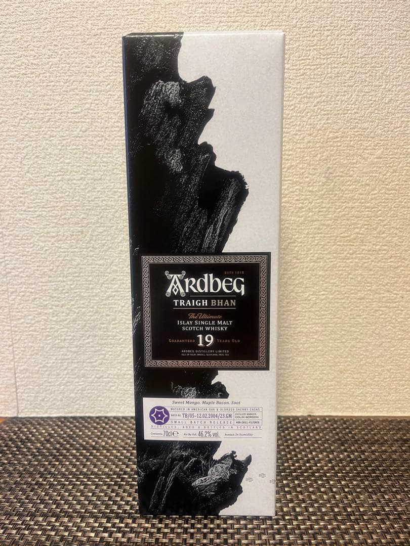 アードベッグ トリーバン バッチ5 アードベッグ トリーバン バッチ5