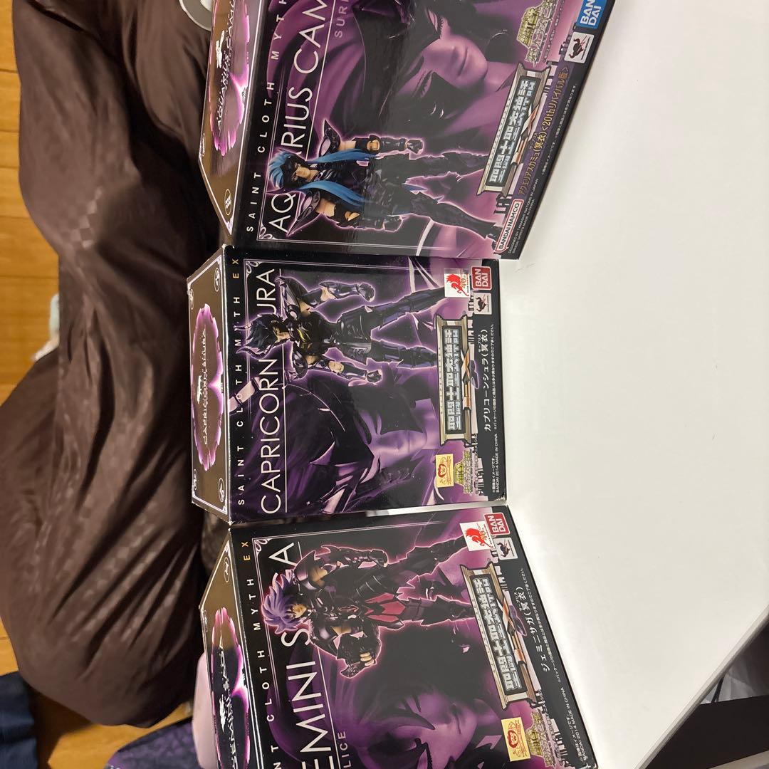 ヨウ　冥衣メンバー