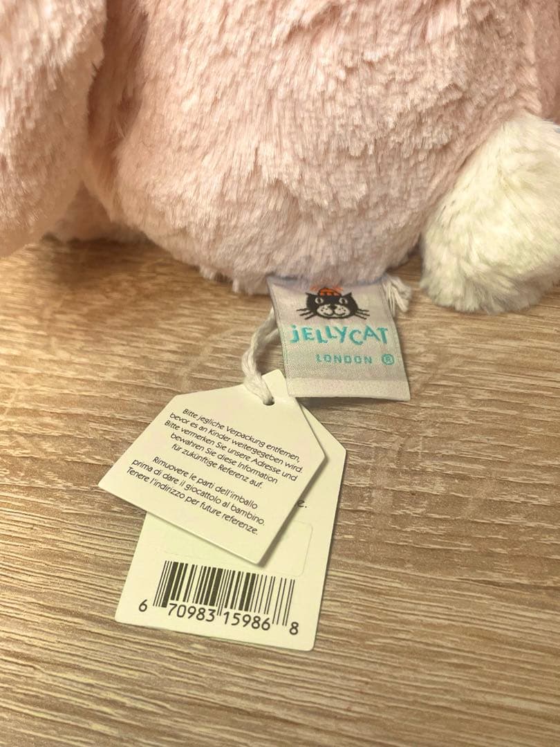 【新品3体セット】ジェリーキャット うさぎ ぬいぐるみ イギリス正規店購入