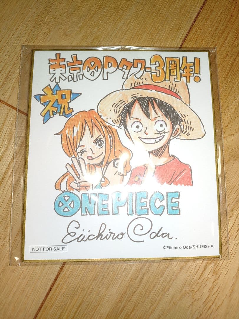 ワンピースタワー 5周年記念原作描き下ろしミニ色紙 ルフィ&ナミ&サボ&