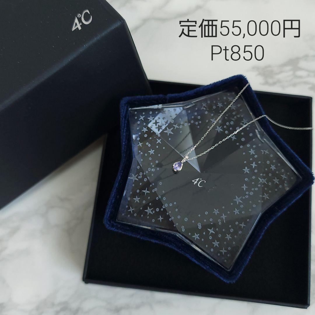 み*や様 LOEWE ゴールド ブローチ 保存袋・箱付き