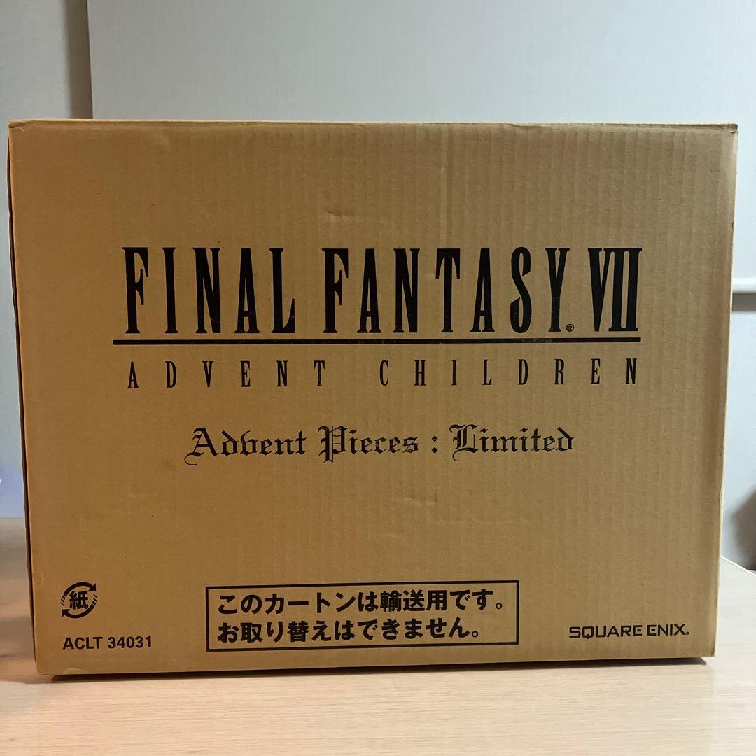 新品 FF7 AC アドベントチルドレン ピーシズリミデッド リメイク リバース