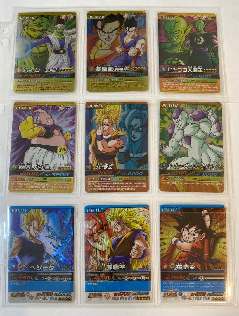 ◆W爆裂、爆裂インパクト【爆・激レア非売品】まとめ売り　ゴジータ等