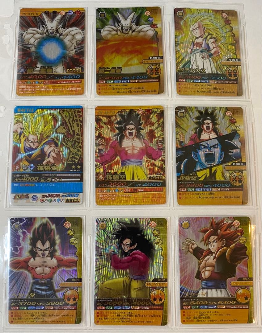 ◆W爆裂、爆裂インパクト【爆・激レア非売品】まとめ売り　ゴジータ等