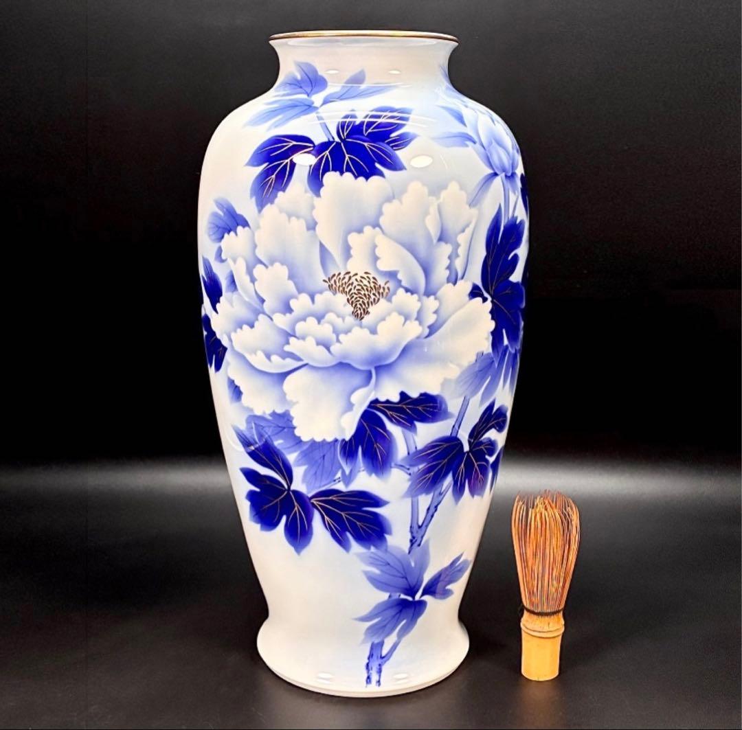 ■宮内庁御用達 深川製磁 大花瓶 38cm 瑠璃牡丹 染付金彩花紋 □宮内庁御用達 深川製磁 大花瓶 38cm 瑠璃牡丹 染付金彩花紋 □宮内庁