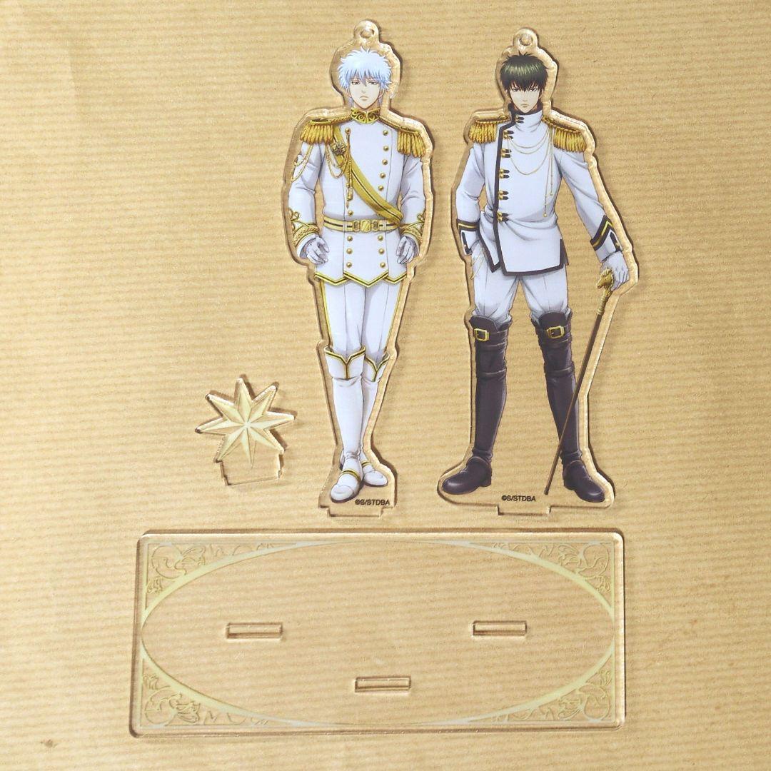 銀魂　坂田銀時　土方十四郎 銀魂 #坂田銀時 #土方十四郎