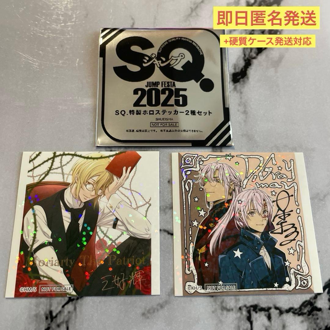 最終値下げ⭐︎ドラえもん フィギュア 1／2サイズ VCD 訳あり