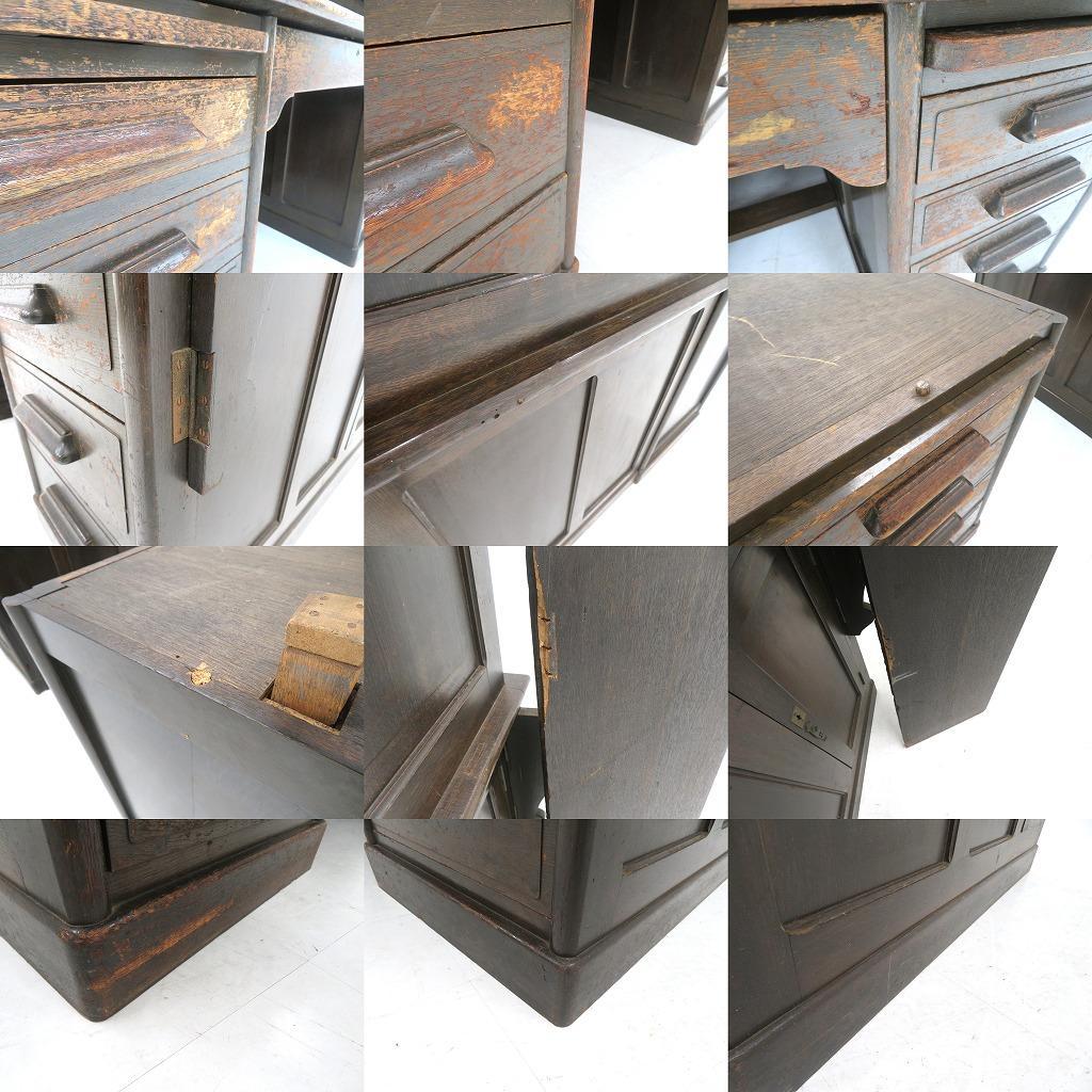 日本の古い 書斎机 両袖机 和モダン 和製 アンティーク 店舗什器 カフェ