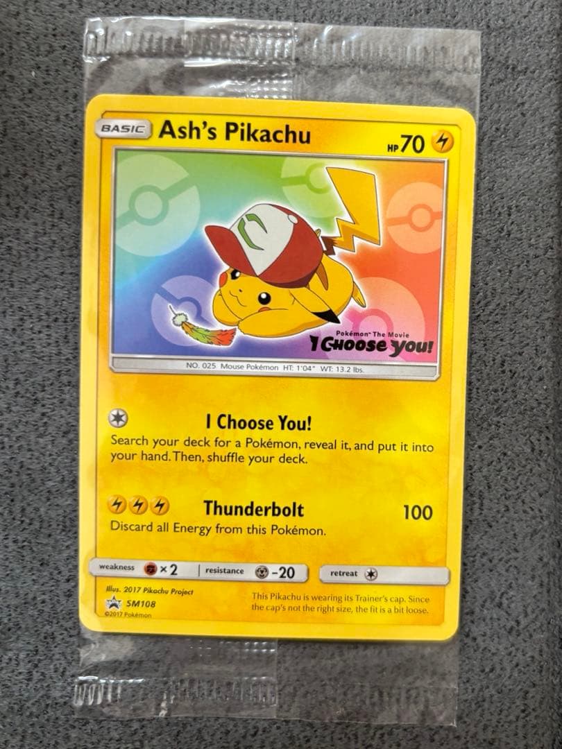 未開封 2枚セット サトシのピカチュウ Pikachu de Ash 英語