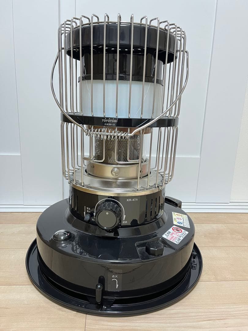 トヨストーブ KR-47A ブラック 7.0L