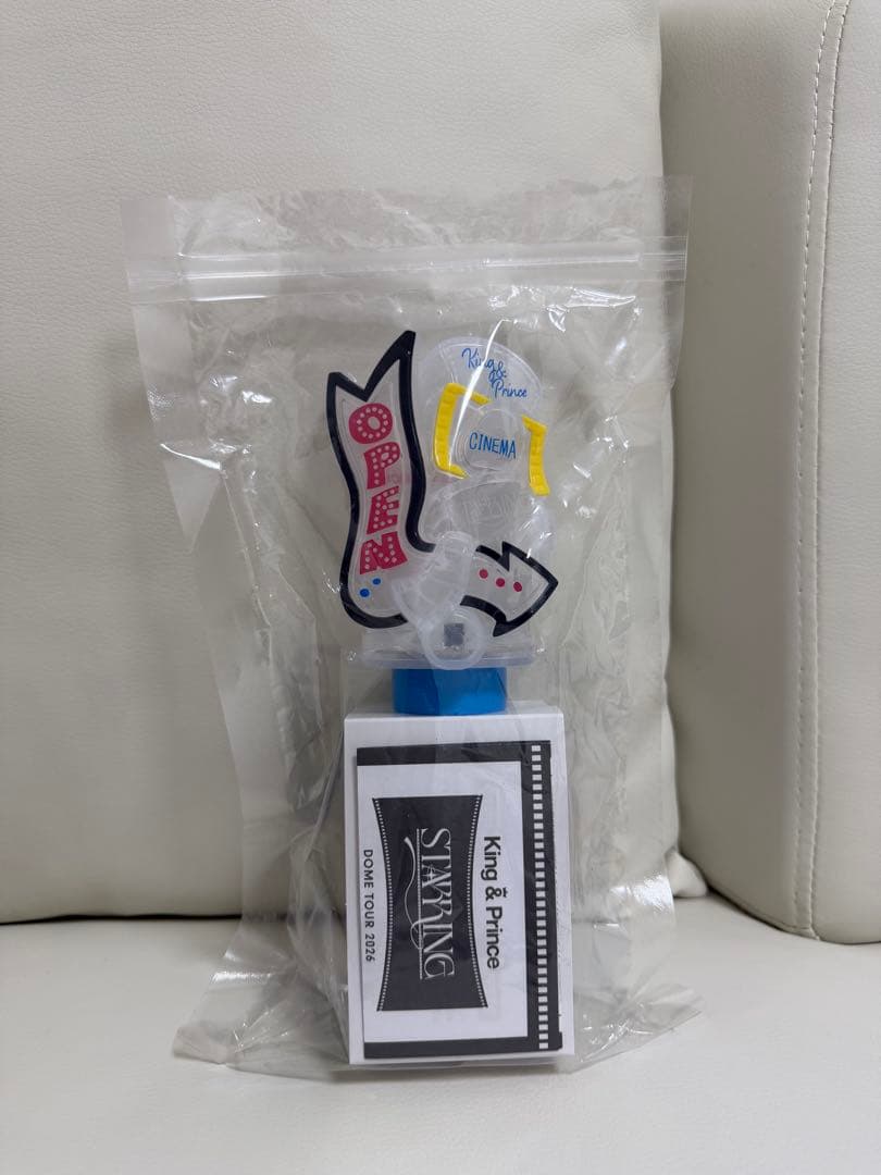 King & Prince STARRING 2026 キンプリ ペンライト - メルカリ