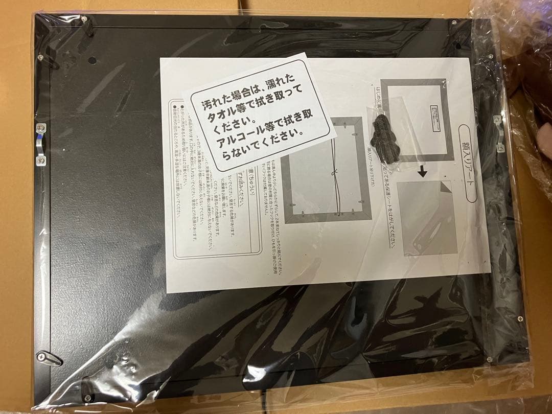 複製原画直筆サイン名探偵コナン青山剛昌抽選プレゼント非売品 声優