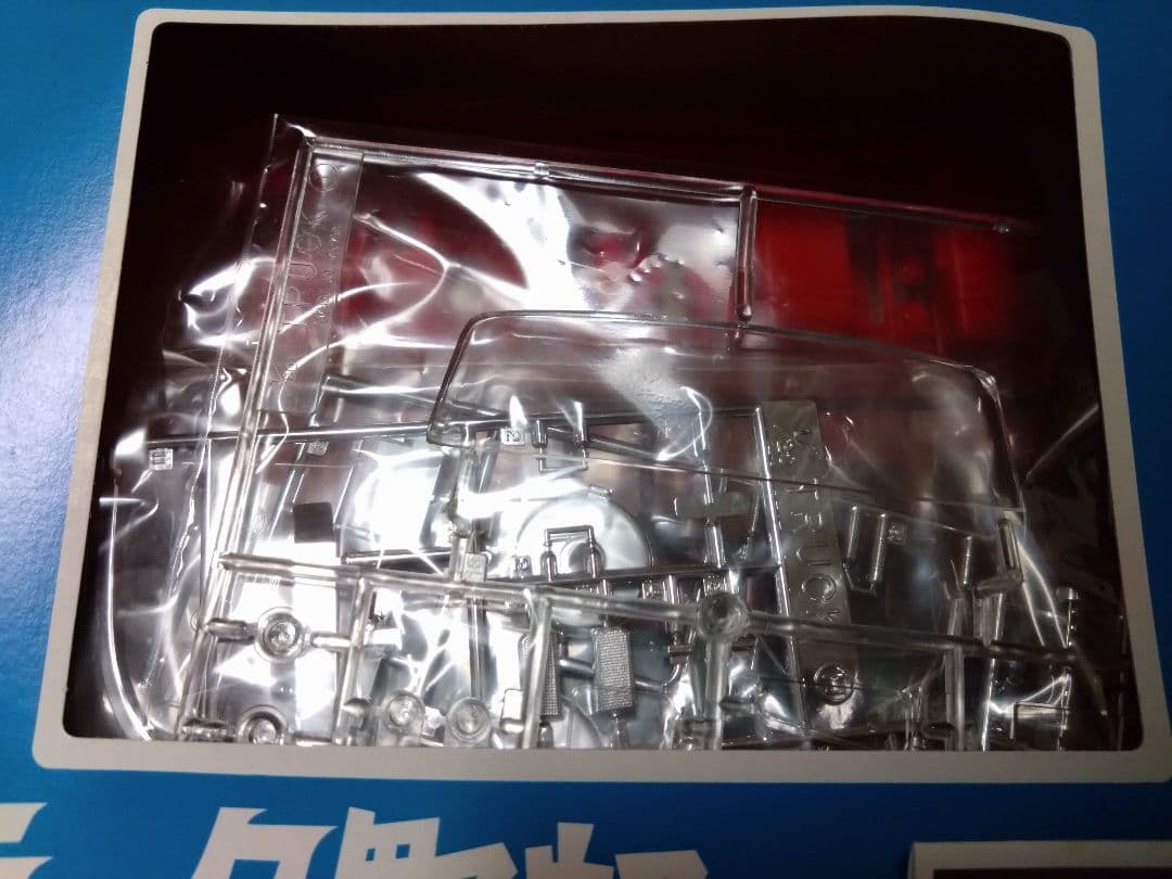 絶版！当時物！バンダイ1/20一番星★熱風5000キロ