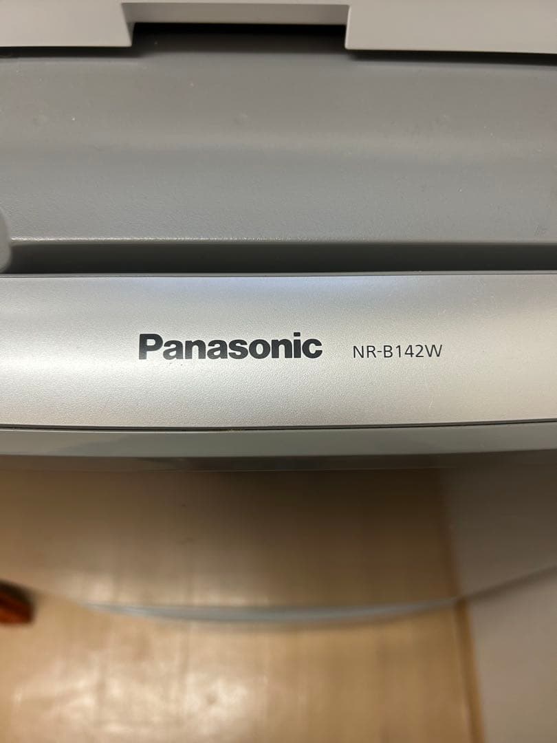 最終値下げ パナソニック 冷蔵庫 NR-B142W-S 138L 中古
