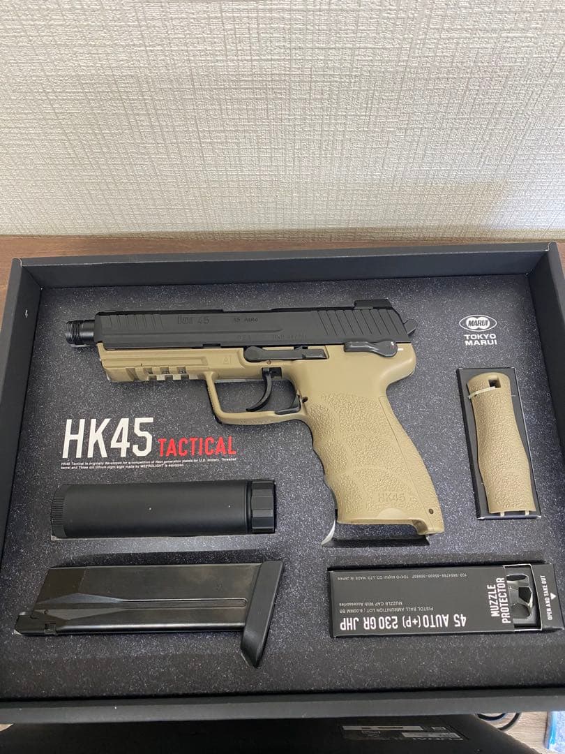 東京マルイ　HK45 タクティカル　タン HK45Tactical ガスガン