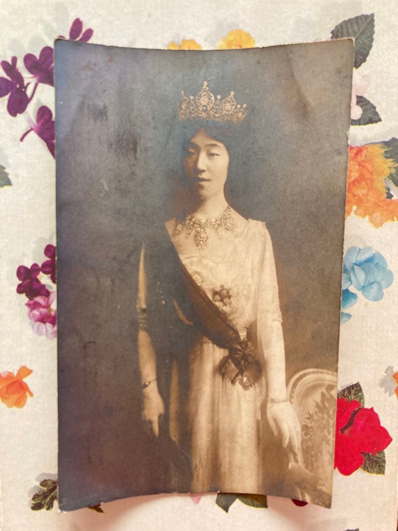 昭和天皇御后 香淳皇后 良子様 お写真