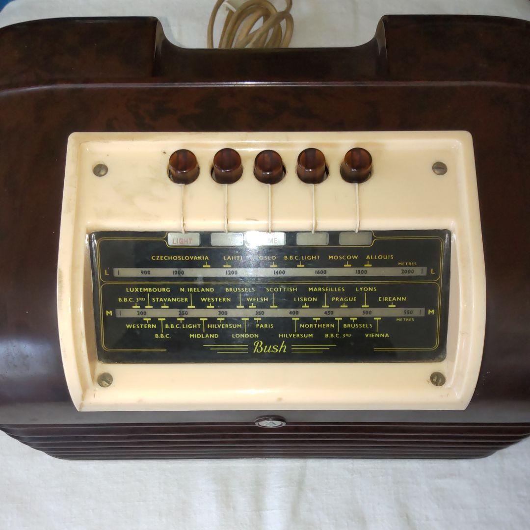 1950イギリス、ブッシュ真空管ラジオ。 1950イギリス、ブッシュ真空管ラジオ。 【公式通販】
