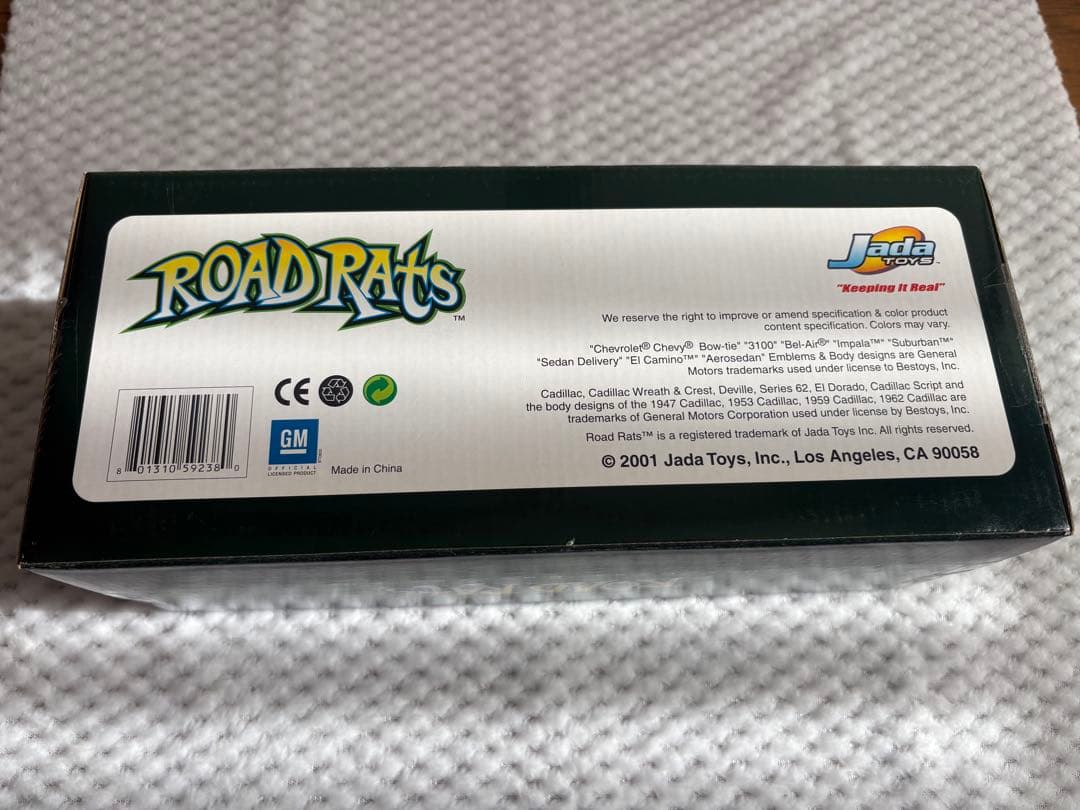 ミニカー Jada Toys ROAD RATS 1953 Chevy Bel Air