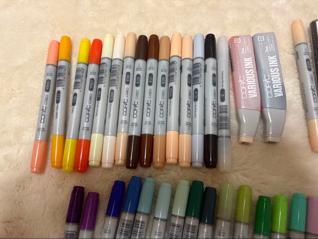 青枠内は新品　コピック　まとめ売り　バリオスインク13本＋チャオ＋スケッチ