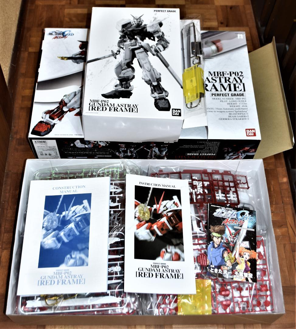 ガンプラ PG MBF-P02 GUNDAM ASTRAY RED FRAME
