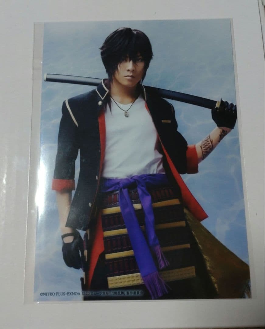 刀ミュ静かの海のパライソ DMMスクラッチ大倶利伽羅日向鶴丸アクキー