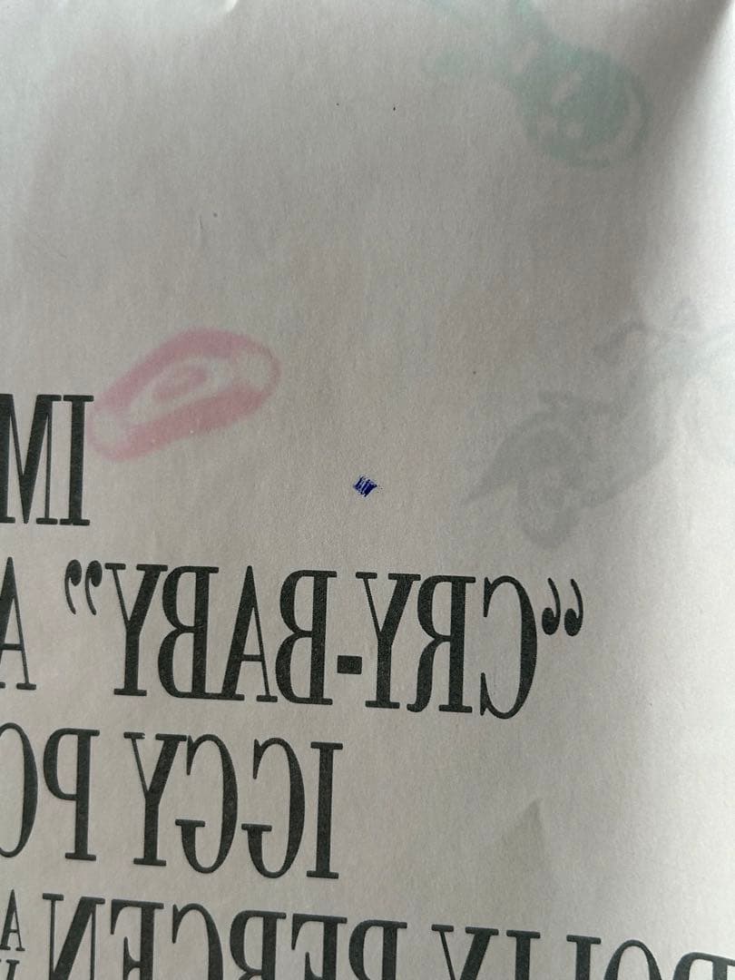 クライ・ベイビー　USオリジナル映画ポスター