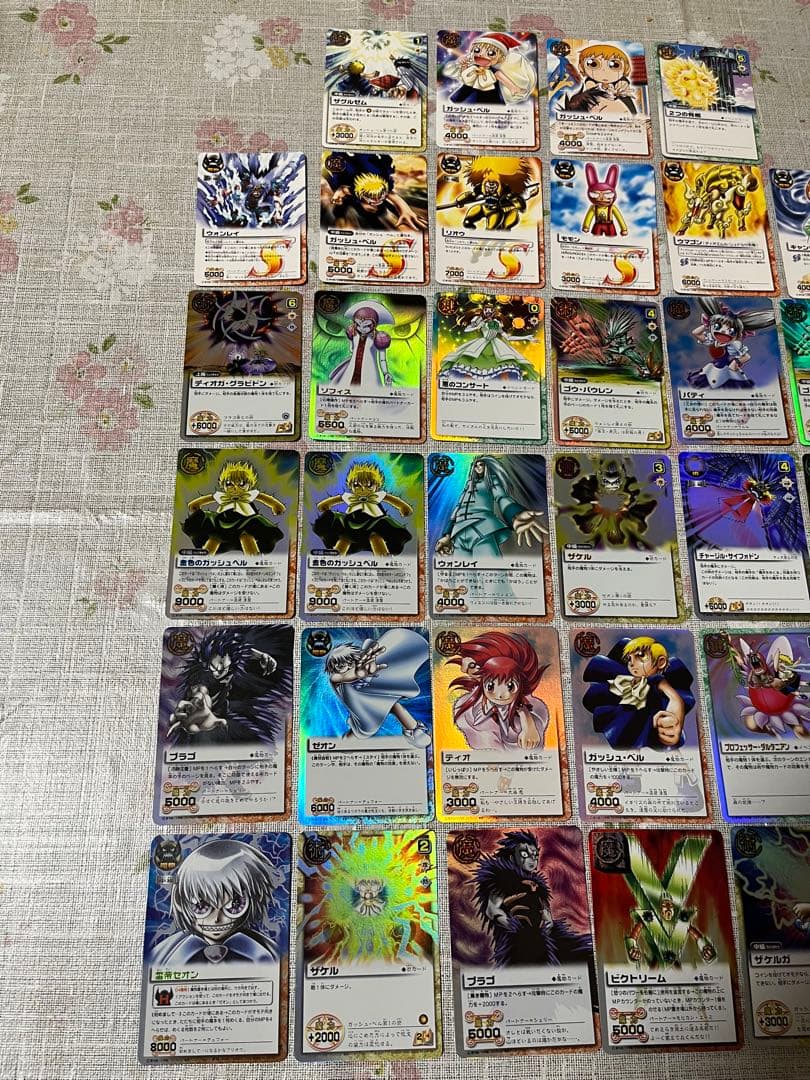 か*園様 金色のガッシュベル　ガッシュ　カードゲーム　まとめ売り　限定